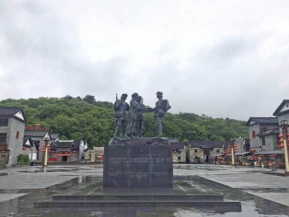通向强省之路：砥砺奋进，湖南成就精彩