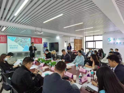 首批一码旅行官职业技能培训结业仪式在深圳大鹏举办
