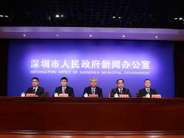 深圳：全力服务保障封控管控区居民生活服务