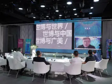 迪拜世博会刮起“冰墩墩”旋风，“广州美术学院走进迪拜世博会”主题活动举行