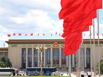 全国两会是个什么会？收好这份知识帖 