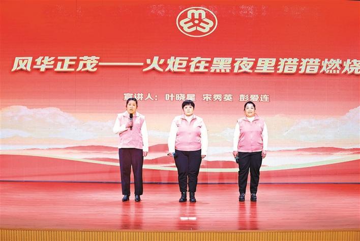 福永开展纪念“三八”妇女节系列活动，以战疫故事再现妇女飒爽英姿
