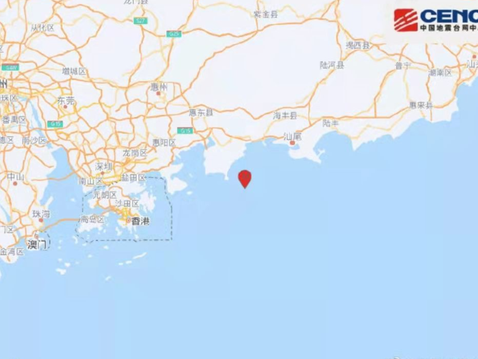 广东省地震局：近期惠州原震区发生更大地震的可能性不大