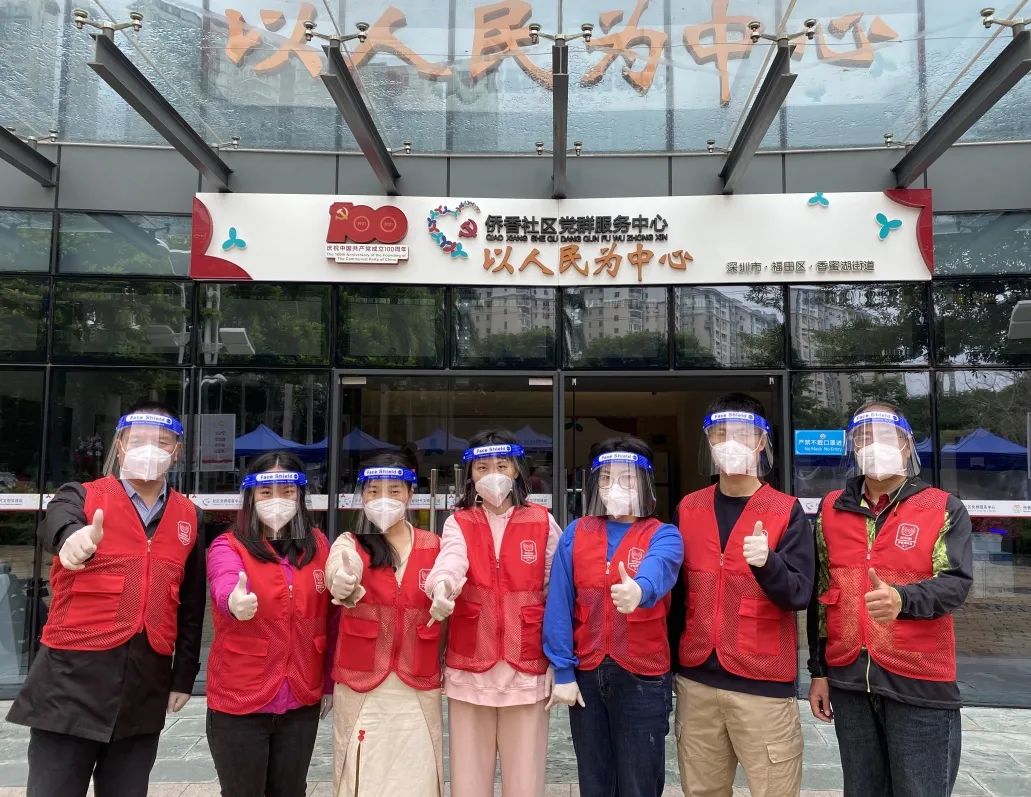 疫不容辞，莲花担当；巾帼风采，莲花绽放！