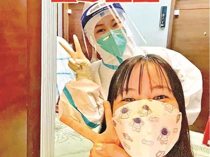 隔离酒店医护人员向惠妮：和“战友”们一起坚守“疫”线