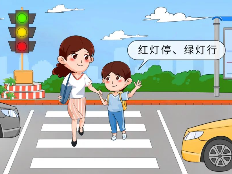 为“童”行安全｜一起解锁过马路的正确“姿势”！