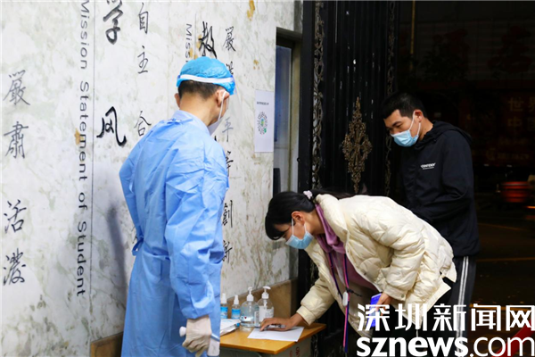 罗湖暖蜂驿站24小时免费开放，外卖骑手有了“新家”