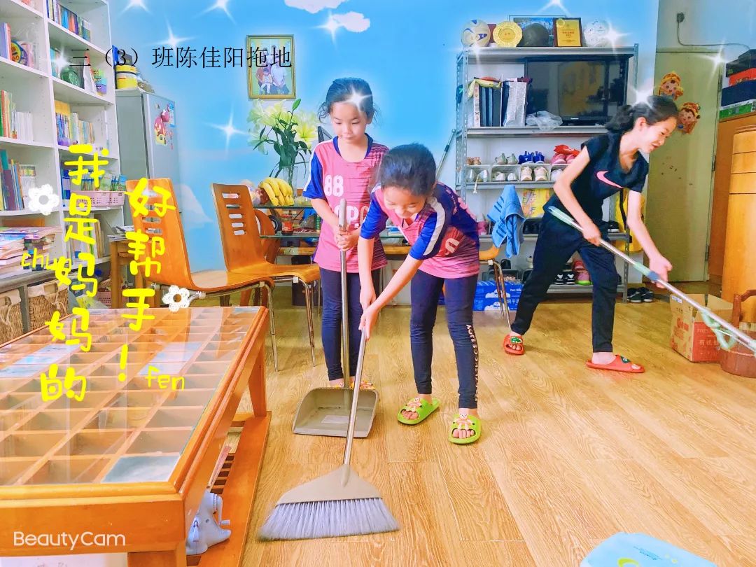 居家抗疫情，劳动正当行
