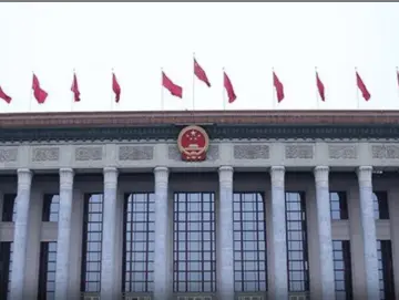 全国政协十三届五次会议将于3月4日下午3时开幕，会期6天