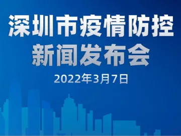 新冠患儿独自隔离治疗怎么办？别担心！有护士“妈妈”们24小时贴身照料