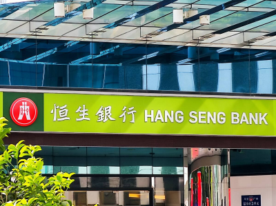 恒生中国发布2021年业绩，净利润近三年复合年均增长27%