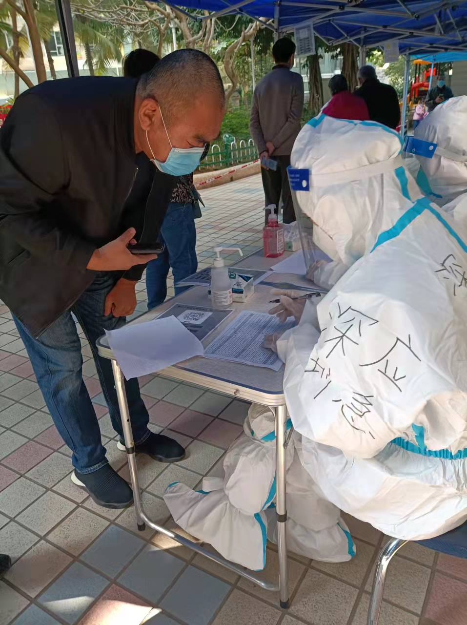 隔离不脱岗，抗疫勇担当 深圳市应急管理局党员干部奋力投身疫情防控            