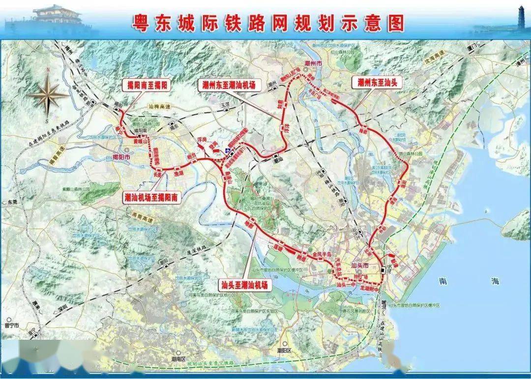 548公里,其中潮州市境内 11797公里,汕头市境内30