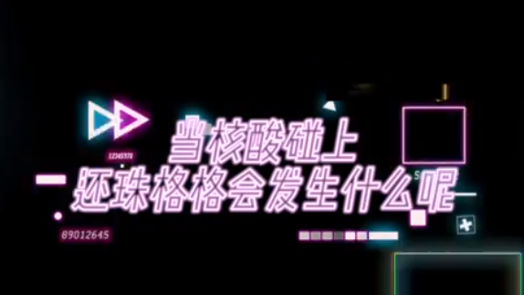 当核酸检测遇上还珠格格会发生什么呢
