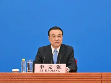 李克强谈5.5%左右经济增速预期目标：制定宏观政策是从中国国情实际出发的 高水平上的稳就是进