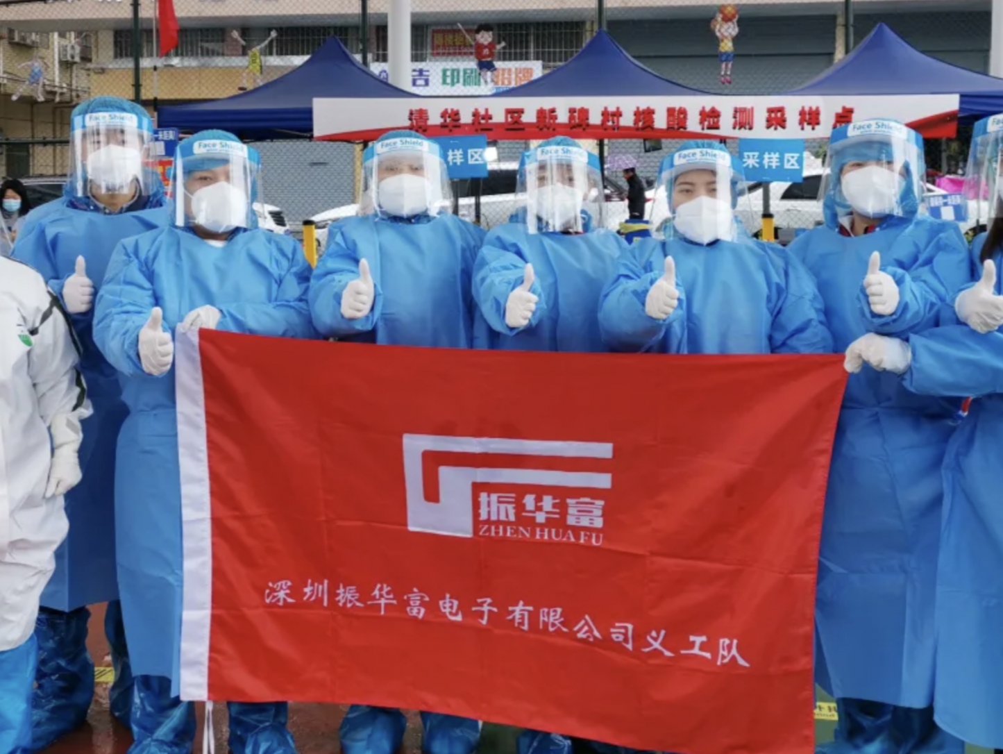 同心抗疫，“疫”路同行——政协委员在行动