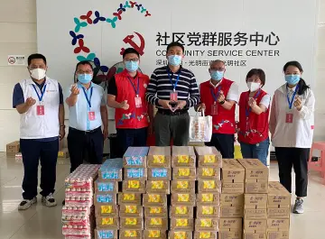 光明街道：齐心抗疫，“娘家人”为您补能量！