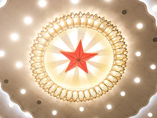 划重点！10个创意字读懂政府工作报告