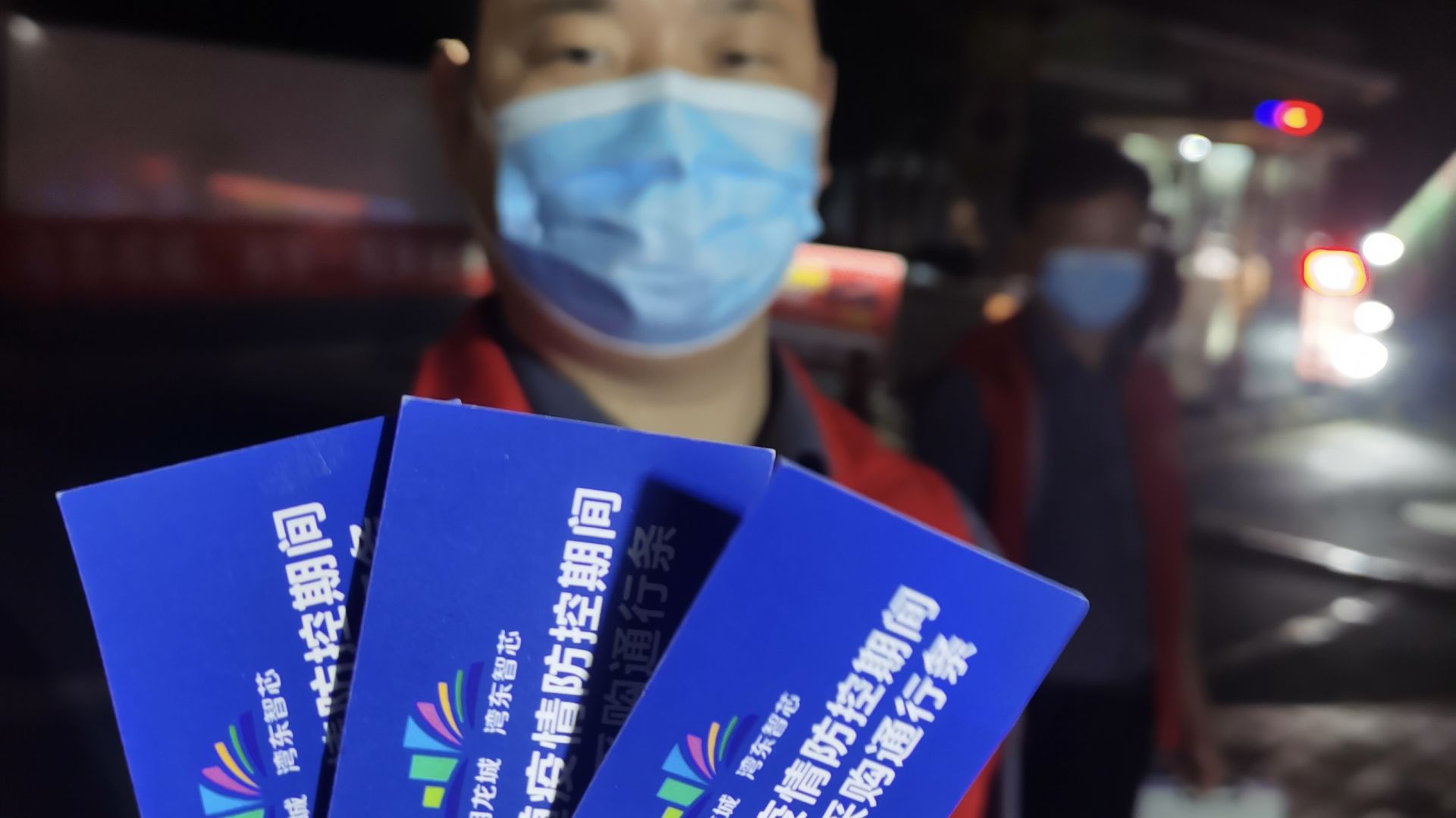  你“领证”了吗？