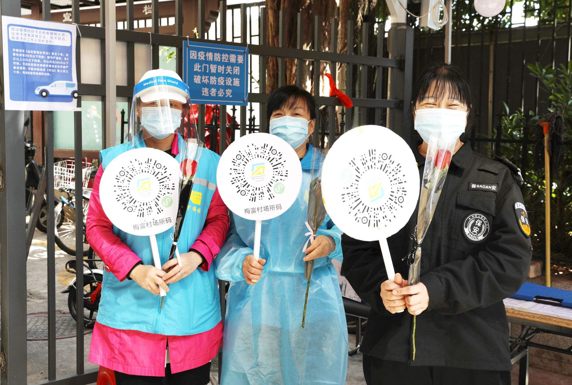 暖心女神节！百位村民自发筹款慰问一线抗疫人员！