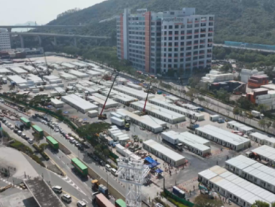 首个中央援建的香港方舱医院青衣方舱医院正式交付使用