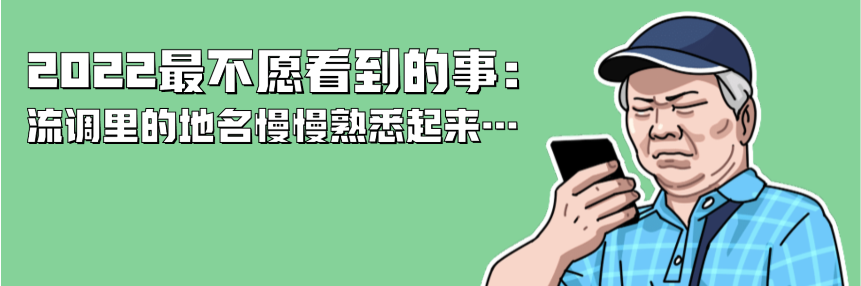 3月12日深圳在隔离观察的密接者中发现28例，在重点区域、重点人群和社区筛查中发现38例新增病例