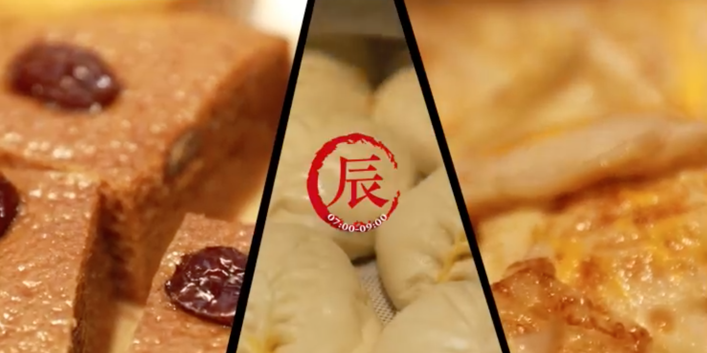 SIAT十二时辰｜以科研之名，为深圳打气！
