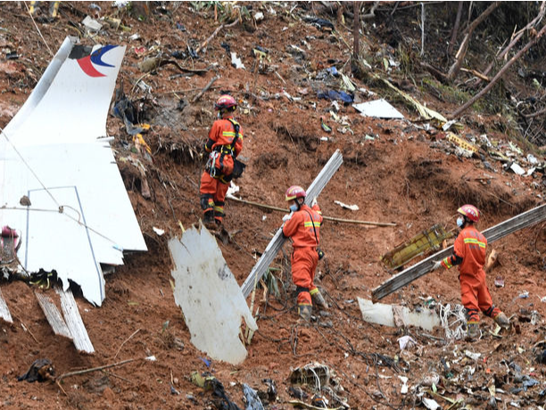 东航坠机事故搜寻搜救进度如何、难点在哪？