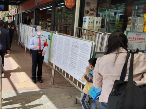 全面升级！广州公交站场多措并举落实防疫工作