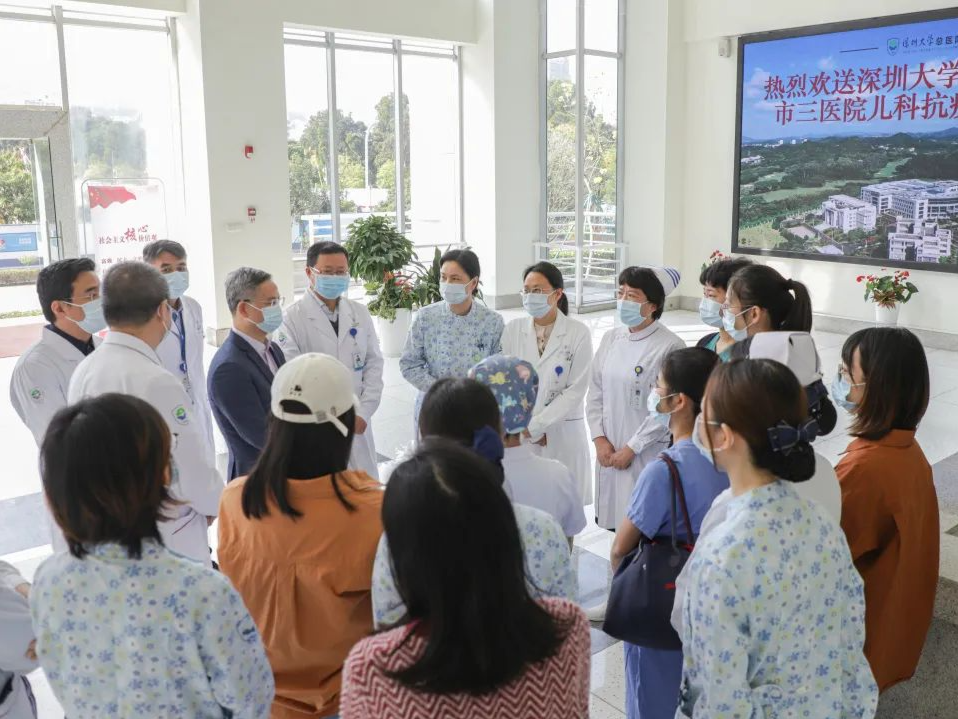 16家医院调派121人！这群白衣战士支援深圳市三医院