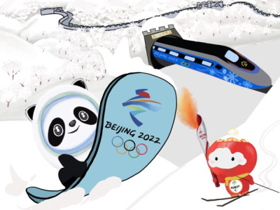 北京冬奥盛会启示录② ：“科技冬奥”照见“创新中国”
