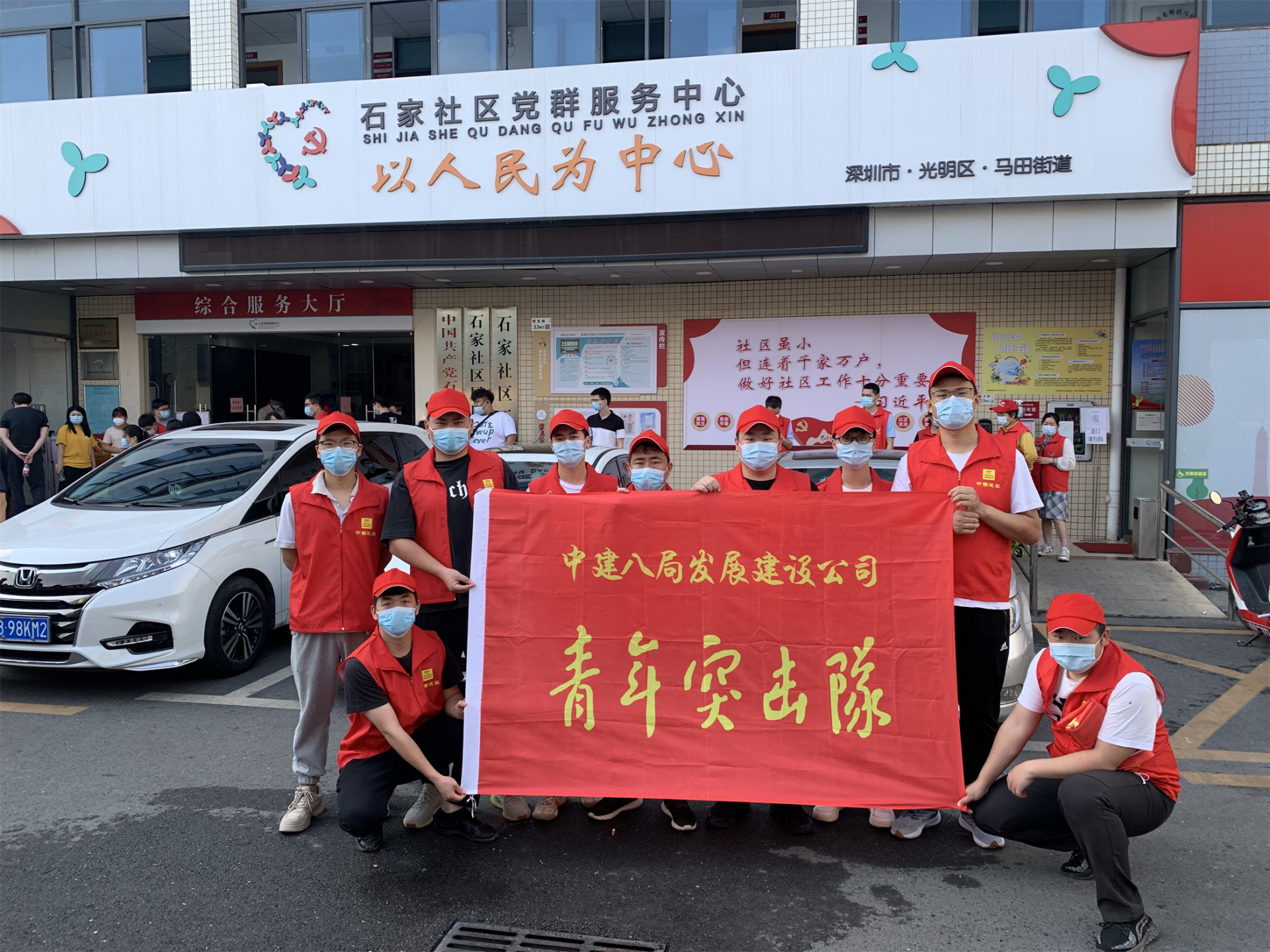 光明区多方力量积极主动支援马田街道疫情防控  