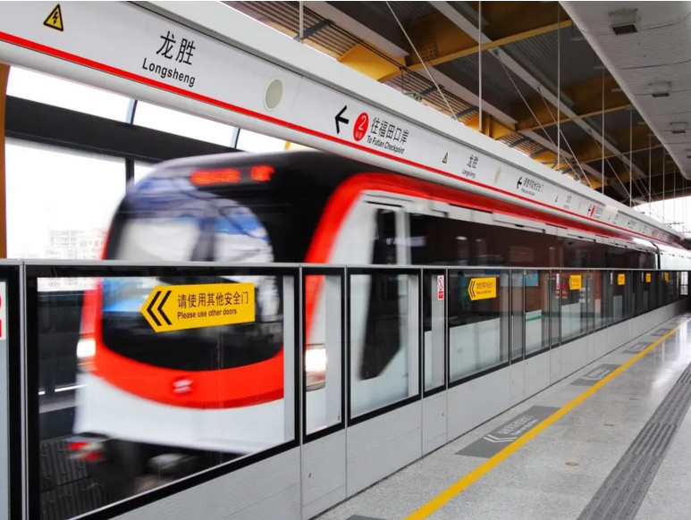 深圳地铁全线网上周累计客运量达2210万人次