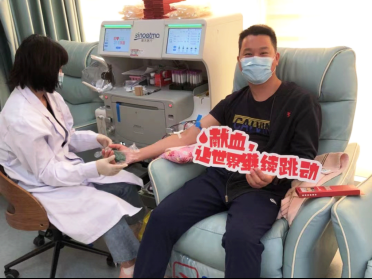 皇岗边检站基层队青年民警开展无偿献血活动