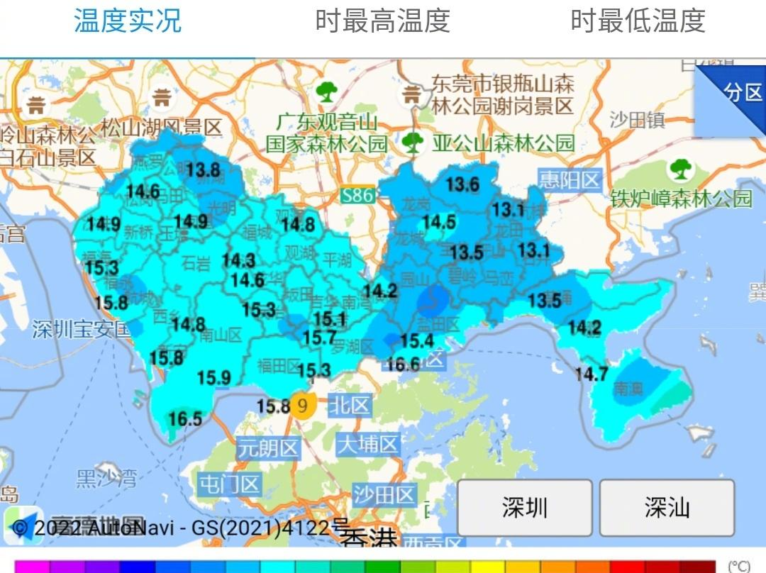 凉凉凉！今日深圳最低15℃，雨还在不停地下……