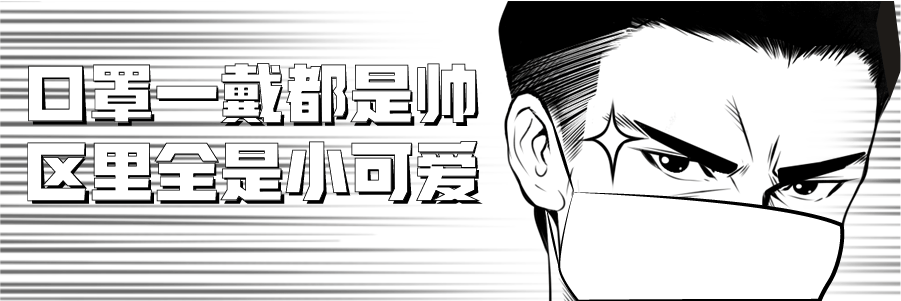3月15日深圳在隔离观察的密接者中发现39例，在重点区域、重点人群和社区筛查中发现53例新增病例