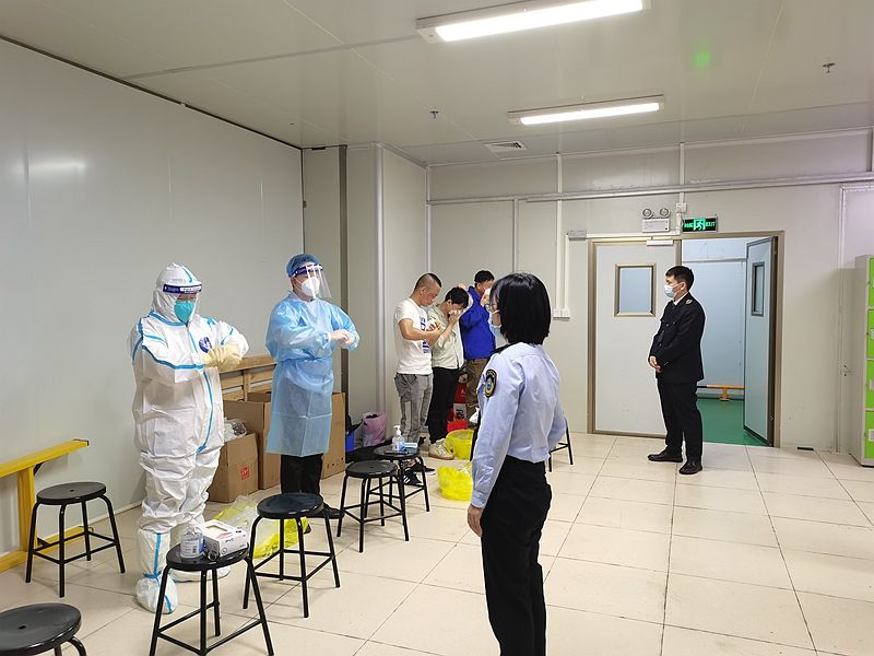 助力企业安全生产，宝龙公卫中心开展企业疫情防控督导