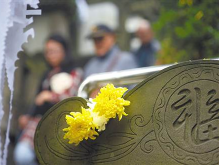 惠州暂停清明现场祭扫，市民可预约代祭服务