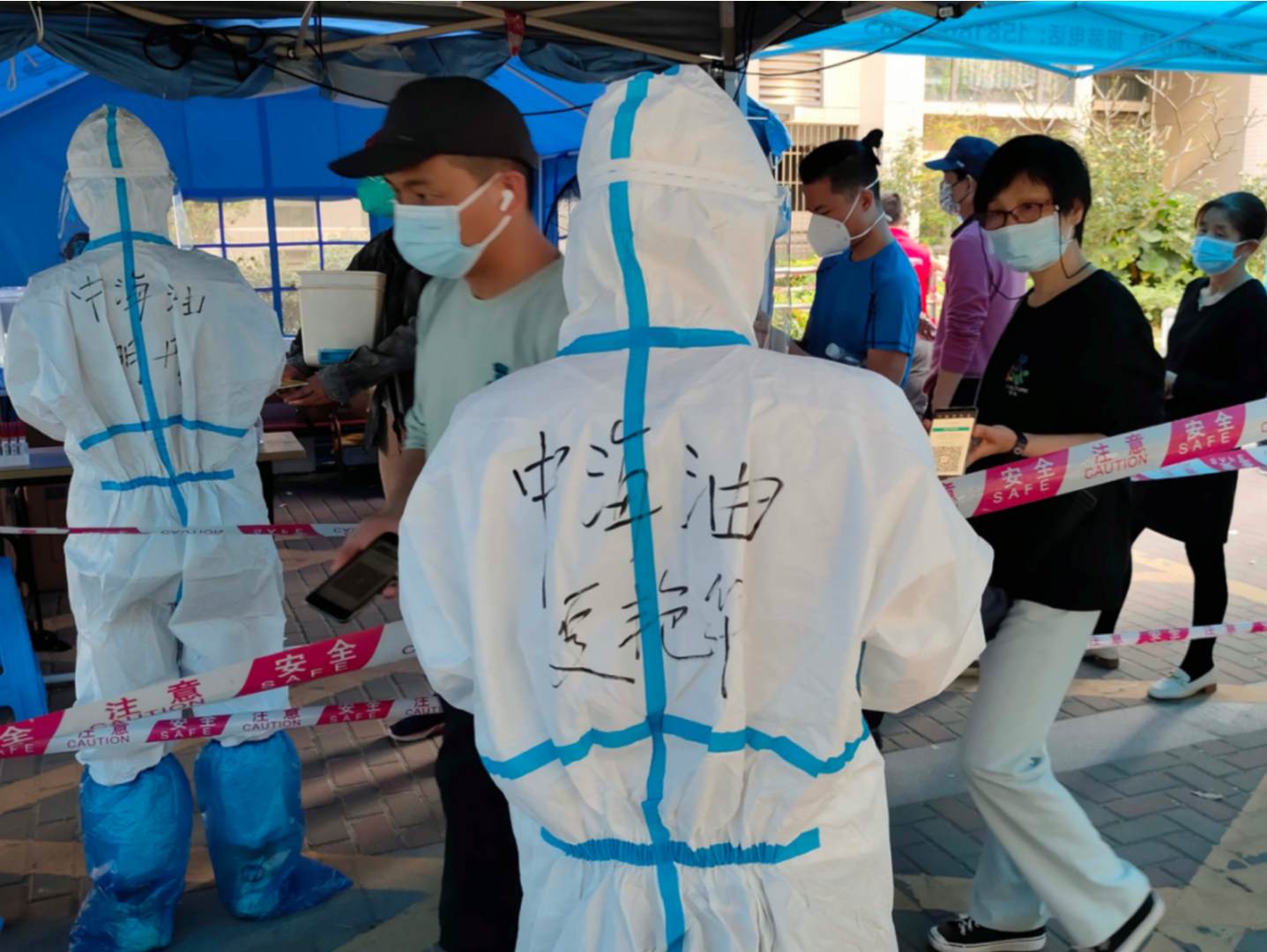 蔚蓝力量！中海油4批志愿队支援深圳抗疫