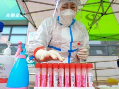 河北唐山完成全域全员核酸检测：共检出110例阳性感染者