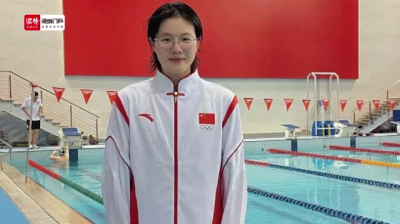 奥运冠军、深圳选手汤慕涵：深圳的亲人们，我为你们加油！