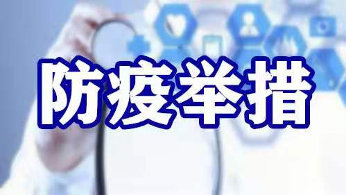 吉华抗疫丨志愿者发明遮光扫码器提高检测效率  