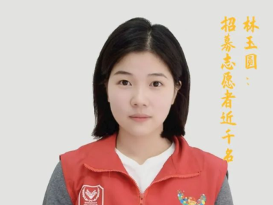 宝安这些义工获评“深圳市最美抗疫志愿者”
