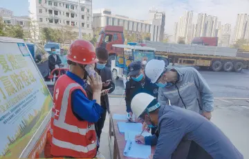 凤凰街道精准防疫助力37处建筑工地复工复产