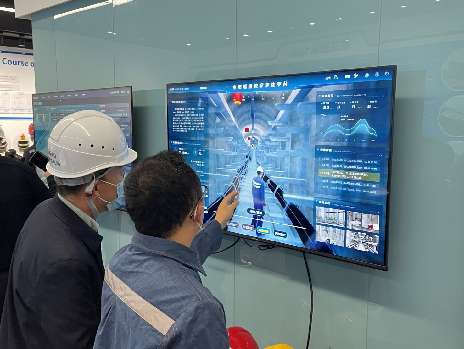 深圳首个数字孪生电缆隧道综合监控系统投运，电缆隧道状况“一键”知晓