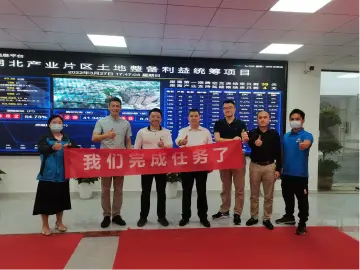 组建党员突击队，开启攻坚冲刺跑！观湖北同心打赢清租征拆战
