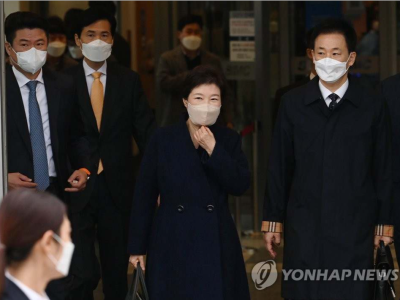 韩国前总统朴槿惠出院 将返回大邱私邸居住