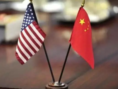 美国贸易代表办公室宣布重新豁免352项中国进口商品关税