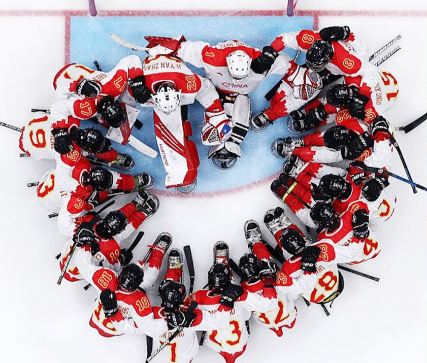 创造历史！中国残奥冰球队获得铜牌