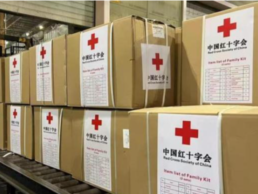 中国红十字会向乌克兰提供第二批紧急人道主义物资援助